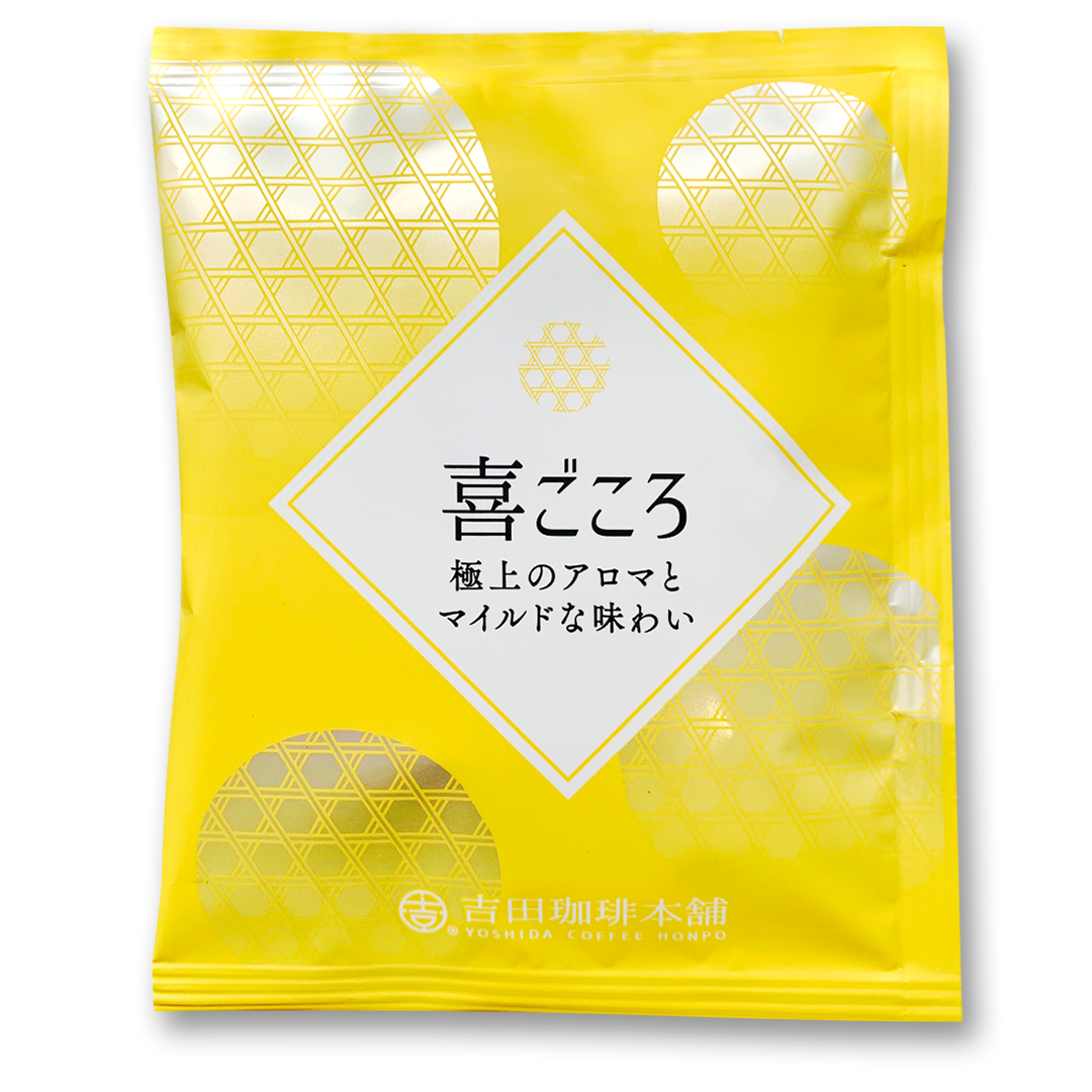 大阪 吉田珈琲本舗 コーヒードリップセット7種70袋入【Folio Sakura 心斎橋ホテル受取限定】