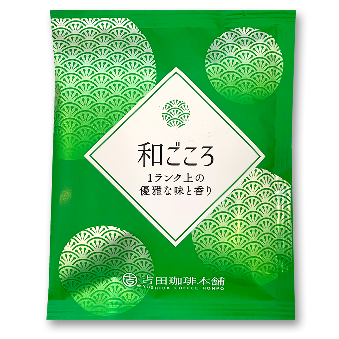 大阪 吉田珈琲本舗 コーヒードリップセット7種70袋入【Folio Sakura 心斎橋ホテル受取限定】