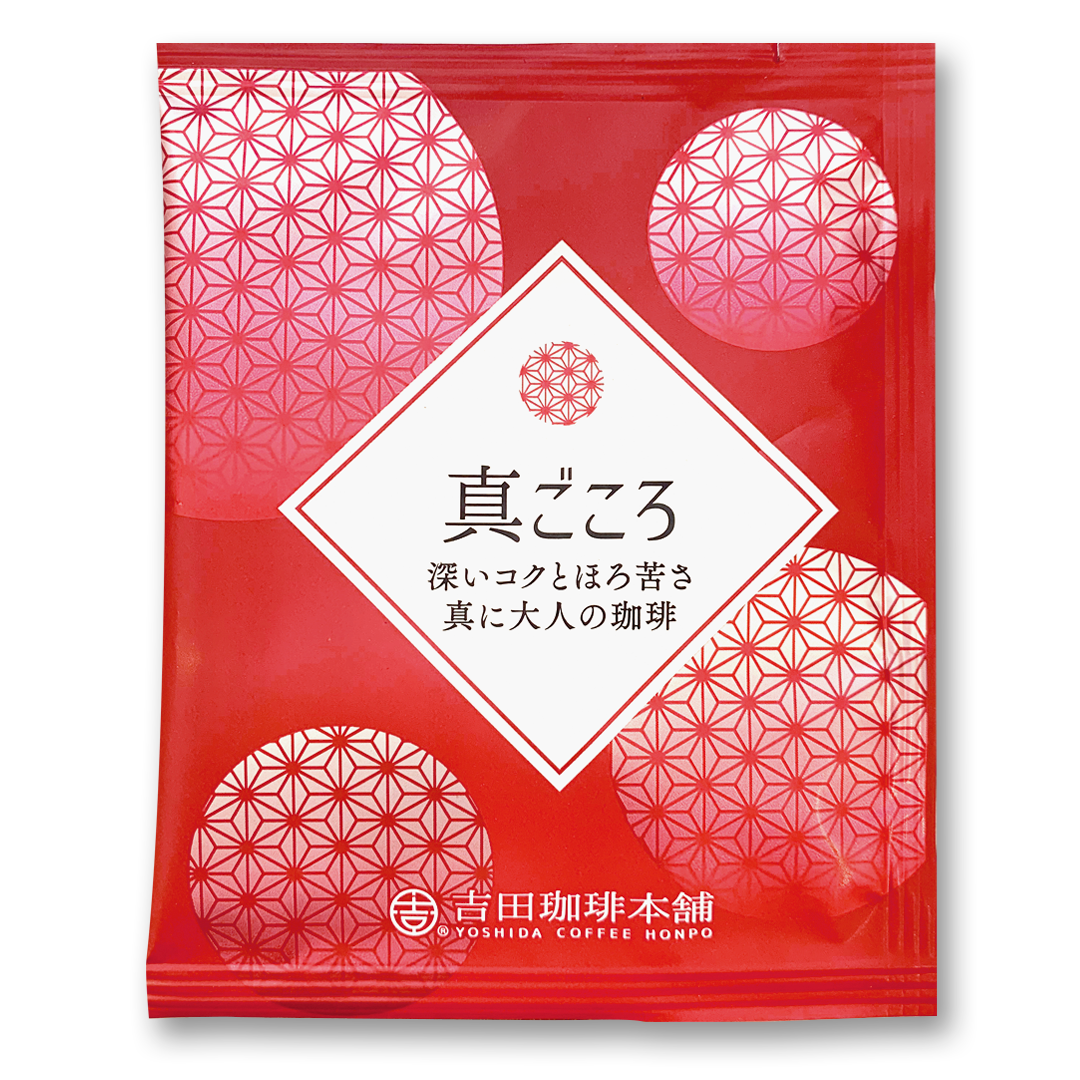 大阪 吉田珈琲本舗 コーヒードリップセット7種70袋入【Folio Sakura 心斎橋ホテル受取限定】