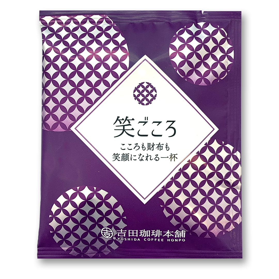 大阪 吉田珈琲本舗 コーヒードリップセット7種70袋入【Folio Sakura 心斎橋ホテル受取限定】