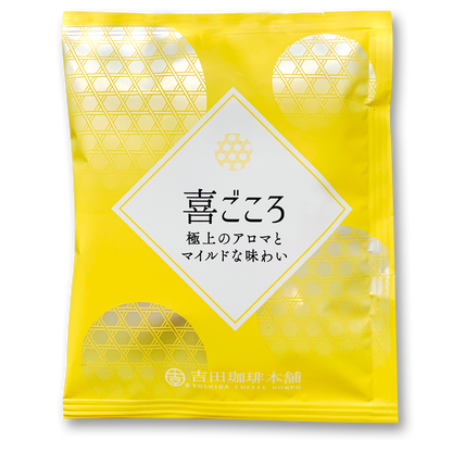 大阪　吉田珈琲本舗　コーヒードリップセット7種70袋入【Folio Sakura 心斎橋ホテル受取限定】