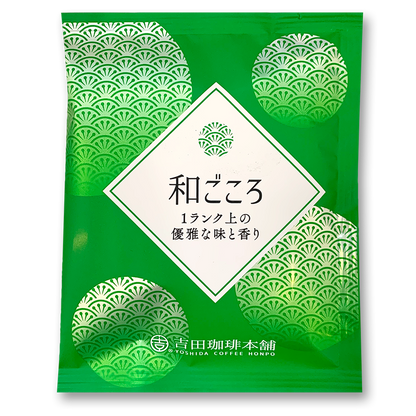 大阪　吉田珈琲本舗　コーヒードリップセット7種70袋入【Folio Sakura 心斎橋ホテル受取限定】