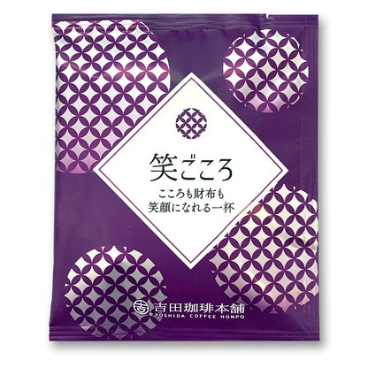 大阪　吉田珈琲本舗　コーヒードリップセット7種70袋入【Folio Sakura 心斎橋ホテル受取限定】